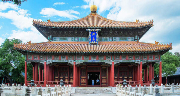 Shichahai & Prince Gong’s Mansion with Local Kite Painting – Half-Day Tour