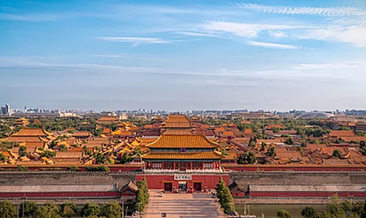 Palace Museum