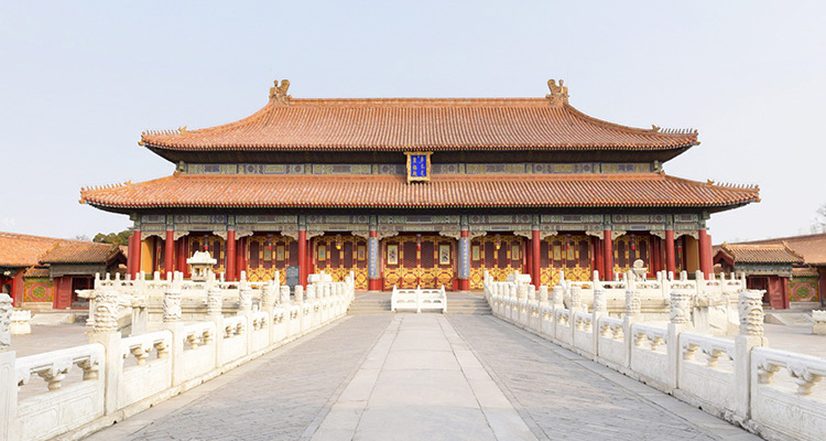 Forbidden City