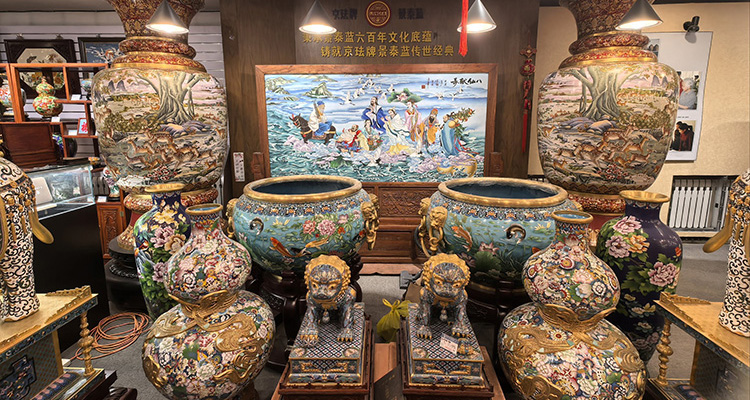 Chinese Cloisonné