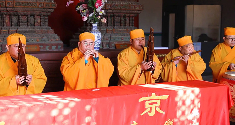 Zhihua Temple Jing Music Beijing