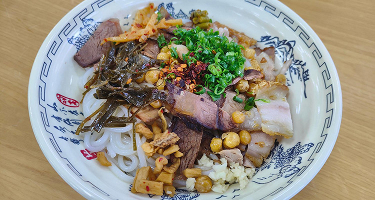 Guilin Rice Noodles