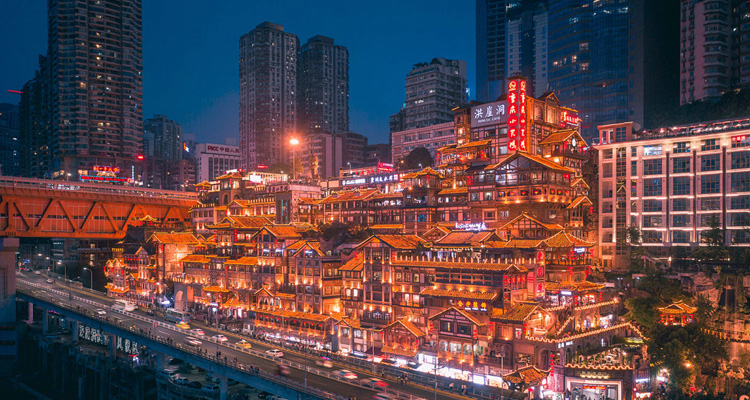Hongya Cave