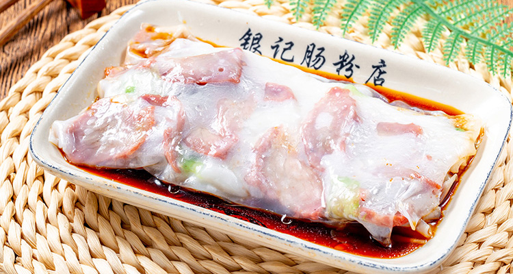 Cheung Fun