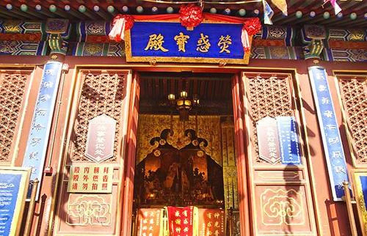 Beijing Temple