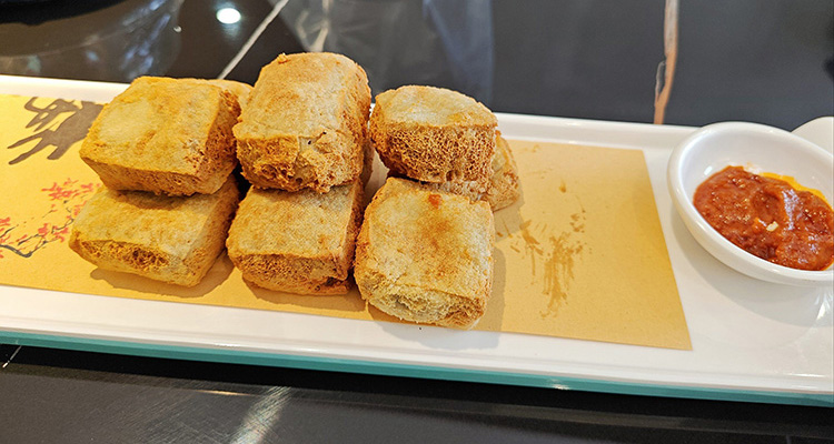 Fried Stinky Tofu