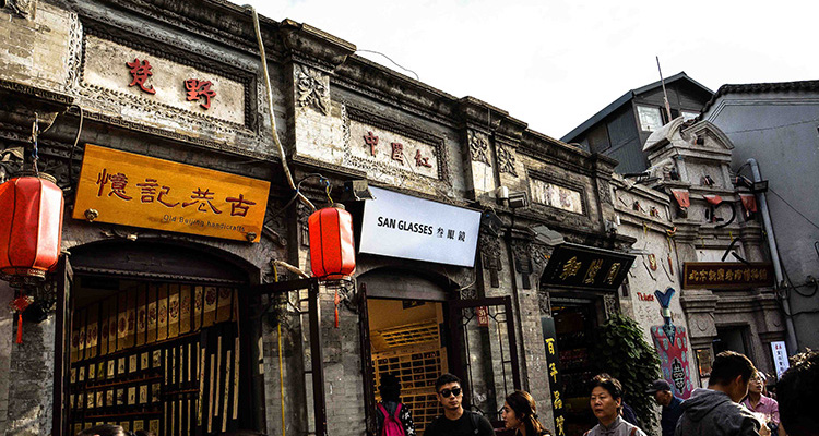 Tobacco Pipe Alley