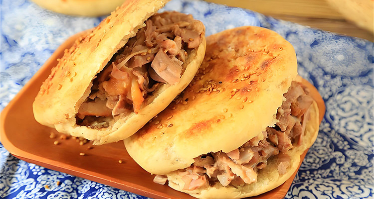 Chinese Hamburger