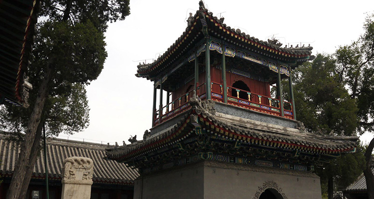Niujie Mosque Beijing