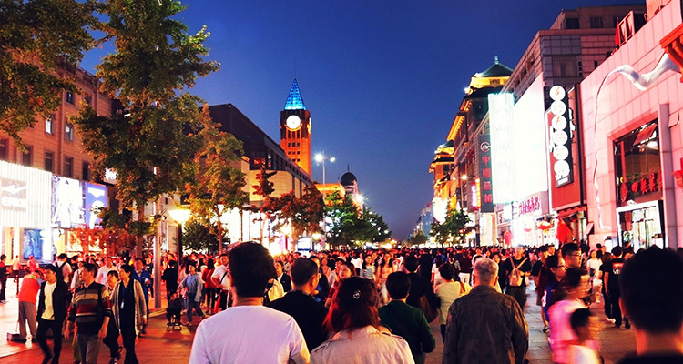 Wangfujing Street