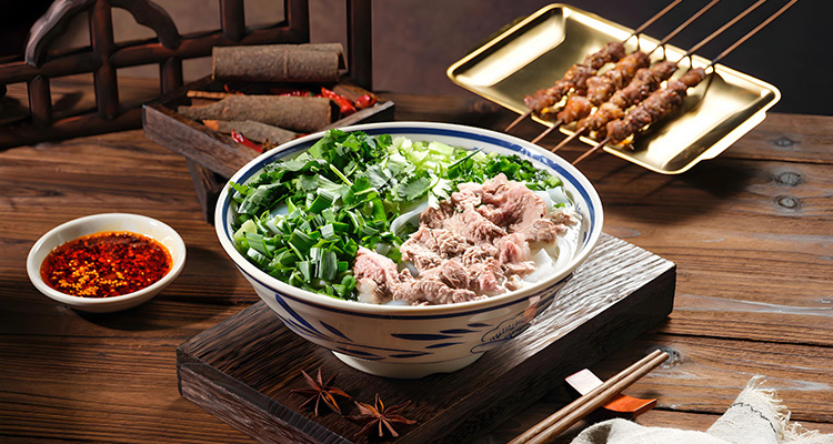 Guiyang Beef Rice Noodles