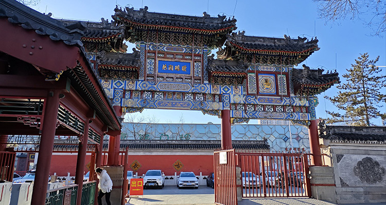 White Cloud Temple