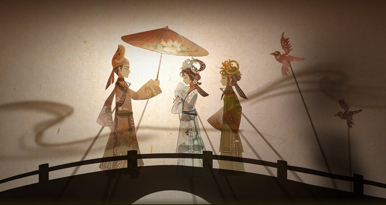 Xi’an – Shadow Play