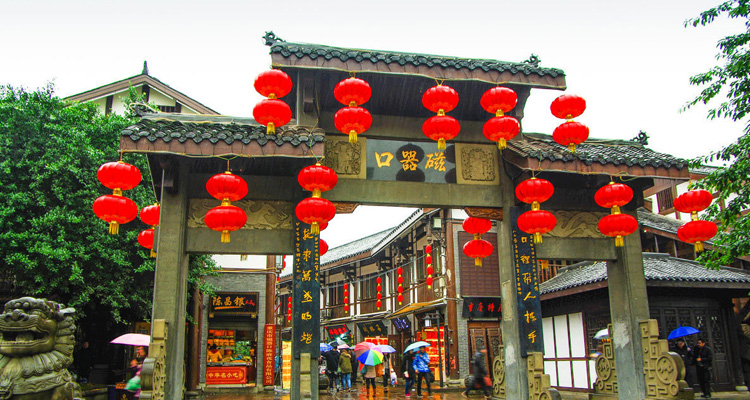 Ciqikou Old Town