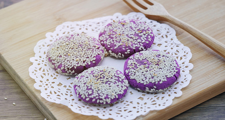 Purple Sweet Potato Pastry