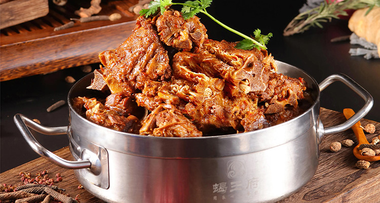 amb Spine Hotpot