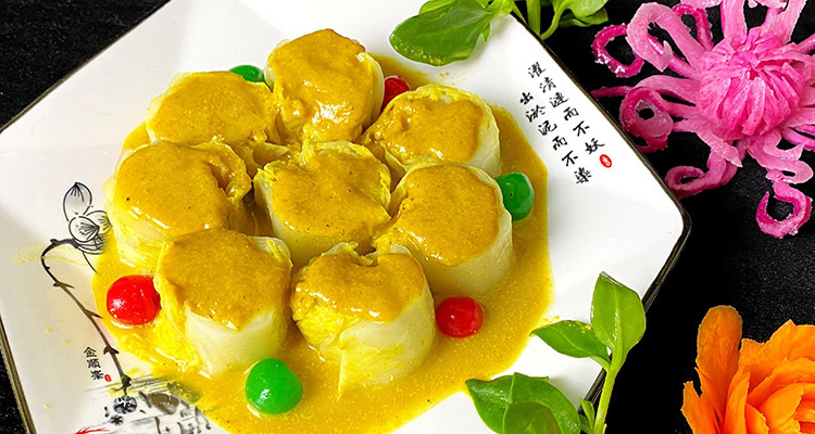 Mustard Pudding