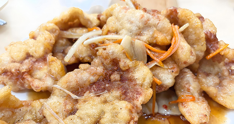 Guo Bao Rou