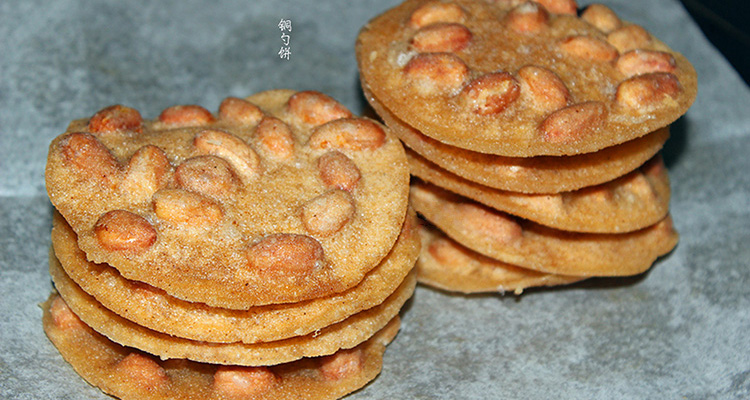 copper ladle cakes