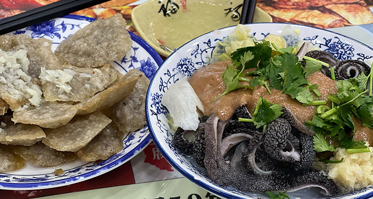 Gulou Street