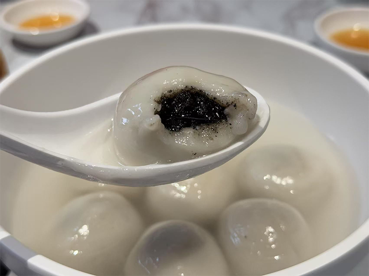 Tangyuan