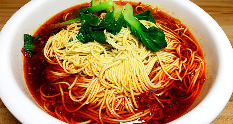 Chongqing Xiao Mian