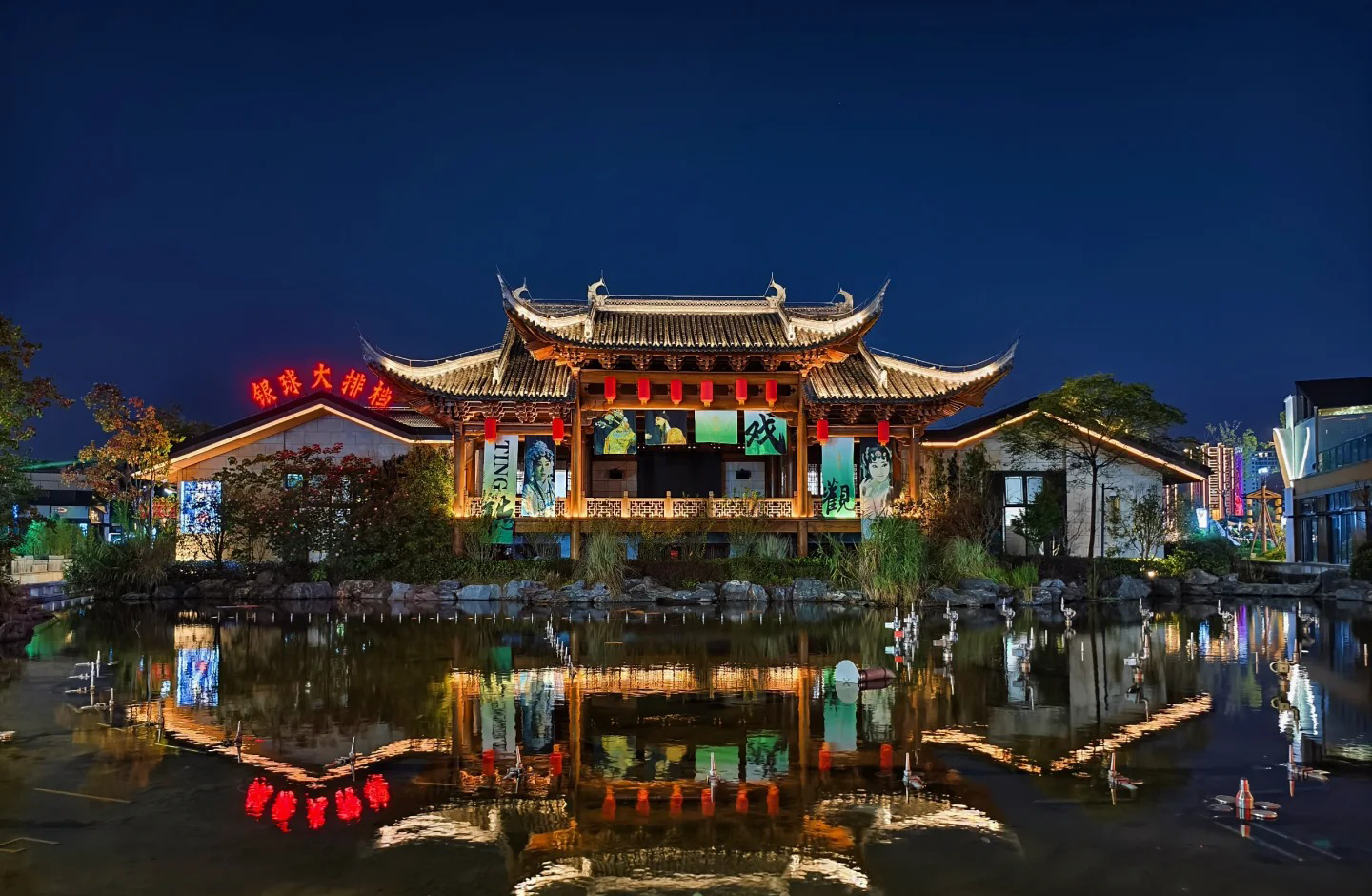 Mount sanqing shangrao city (89) 사진